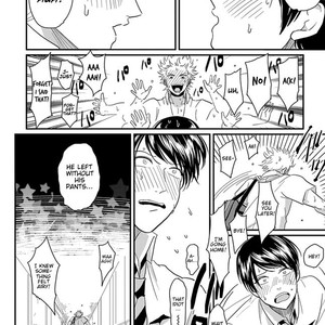 [Harada] Ore no Doukyuusei ga Binkan sugite Yabai [Eng] – Gay Manga sex 16
