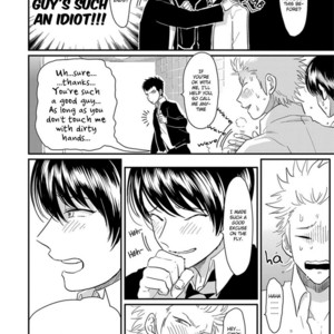 [Harada] Ore no Doukyuusei ga Binkan sugite Yabai [Eng] – Gay Manga sex 51