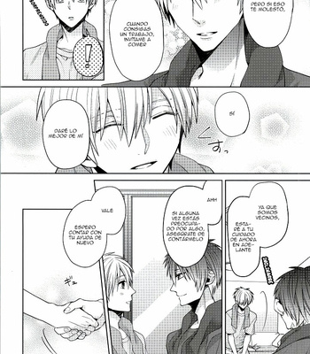 [Ciao! (Kanan)] Kuroko no Basuke dj – Kimi o Miteru [Español] – Gay Manga sex 4