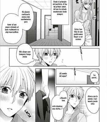 [Ciao! (Kanan)] Kuroko no Basuke dj – Kimi o Miteru [Español] – Gay Manga sex 7