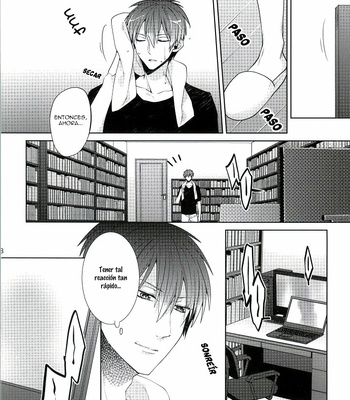 [Ciao! (Kanan)] Kuroko no Basuke dj – Kimi o Miteru [Español] – Gay Manga sex 8