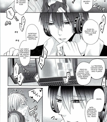 [Ciao! (Kanan)] Kuroko no Basuke dj – Kimi o Miteru [Español] – Gay Manga sex 10