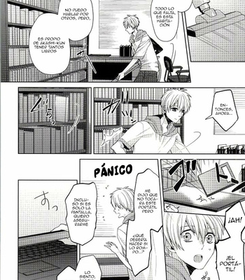 [Ciao! (Kanan)] Kuroko no Basuke dj – Kimi o Miteru [Español] – Gay Manga sex 16