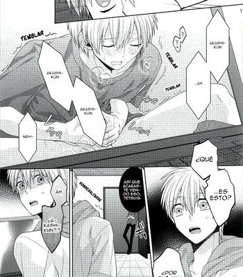 [Ciao! (Kanan)] Kuroko no Basuke dj – Kimi o Miteru [Español] – Gay Manga sex 17