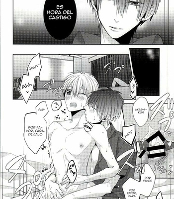 [Ciao! (Kanan)] Kuroko no Basuke dj – Kimi o Miteru [Español] – Gay Manga sex 18