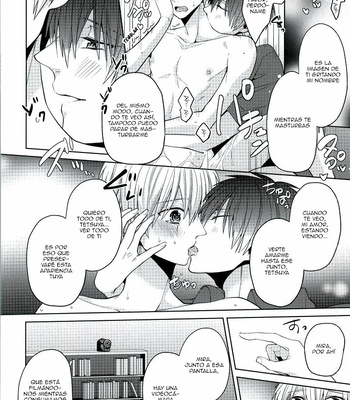 [Ciao! (Kanan)] Kuroko no Basuke dj – Kimi o Miteru [Español] – Gay Manga sex 20