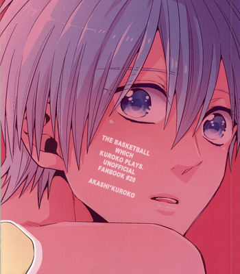 [Ciao! (Kanan)] Kuroko no Basuke dj – Kimi o Miteru [Español] – Gay Manga sex 27
