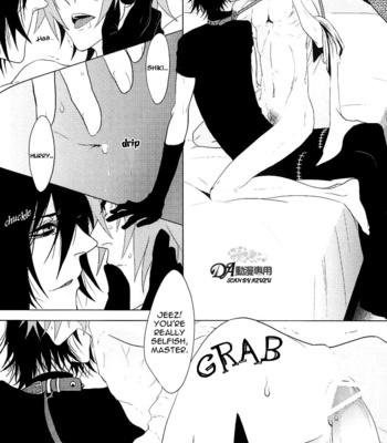 [INOSE] Black Leopard – Togainu no Chi dj [Eng/Pt] – Gay Manga sex 29