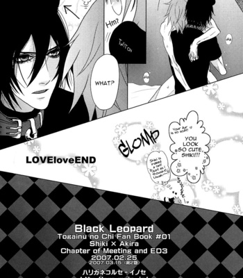 [INOSE] Black Leopard – Togainu no Chi dj [Eng/Pt] – Gay Manga sex 31