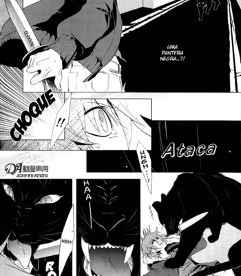 [INOSE] Black Leopard – Togainu no Chi dj [Eng/Pt] – Gay Manga sex 45