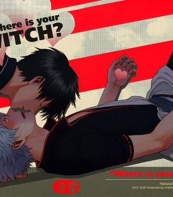 [3745HOUSE] Gintama dj – Where Is Your Switch? [Eng] – Gay Manga sex 3