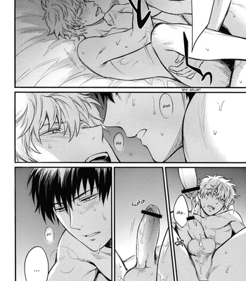 [3745HOUSE] Gintama dj – Where Is Your Switch? [Eng] – Gay Manga sex 8