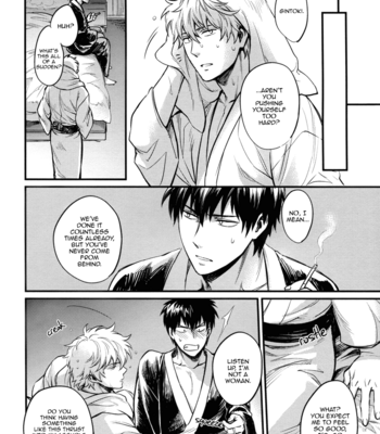 [3745HOUSE] Gintama dj – Where Is Your Switch? [Eng] – Gay Manga sex 10