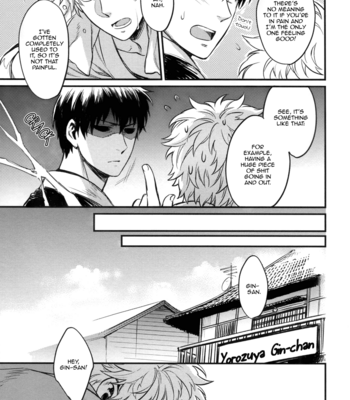 [3745HOUSE] Gintama dj – Where Is Your Switch? [Eng] – Gay Manga sex 11