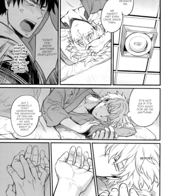 [3745HOUSE] Gintama dj – Where Is Your Switch? [Eng] – Gay Manga sex 13