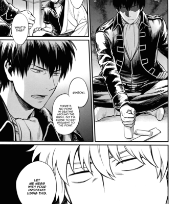 [3745HOUSE] Gintama dj – Where Is Your Switch? [Eng] – Gay Manga sex 17
