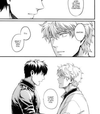 [3745HOUSE] Gintama dj – Where Is Your Switch? [Eng] – Gay Manga sex 21