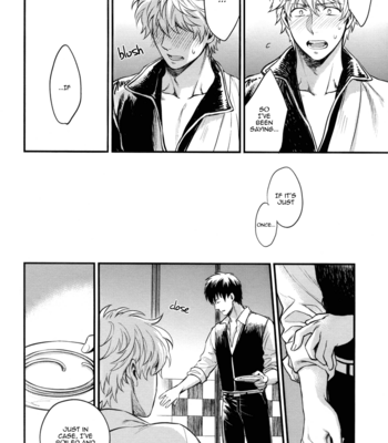 [3745HOUSE] Gintama dj – Where Is Your Switch? [Eng] – Gay Manga sex 22