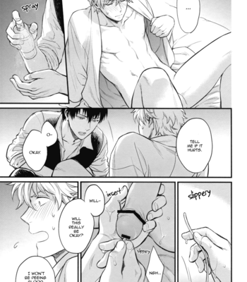 [3745HOUSE] Gintama dj – Where Is Your Switch? [Eng] – Gay Manga sex 23