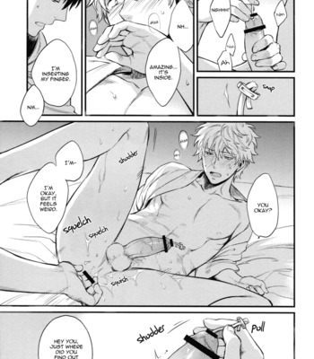 [3745HOUSE] Gintama dj – Where Is Your Switch? [Eng] – Gay Manga sex 25