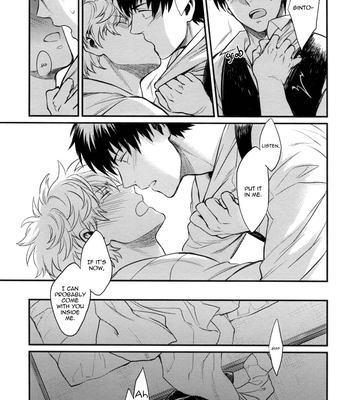 [3745HOUSE] Gintama dj – Where Is Your Switch? [Eng] – Gay Manga sex 29