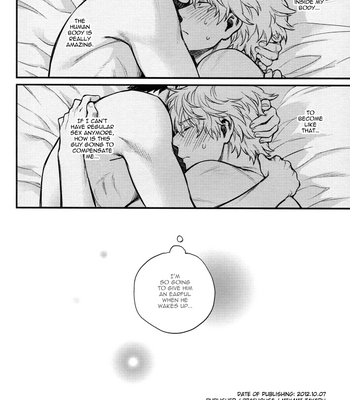 [3745HOUSE] Gintama dj – Where Is Your Switch? [Eng] – Gay Manga sex 36