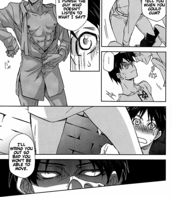 [Pink Power] Attack on Titan dj – Quit Complaining and Do As I Say! [Eng] – Gay Manga sex 17