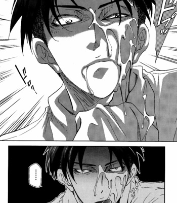[Pink Power] Attack on Titan dj – Quit Complaining and Do As I Say! [Eng] – Gay Manga sex 16