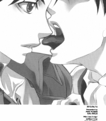 [Pink Power] Attack on Titan dj – Quit Complaining and Do As I Say! [Eng] – Gay Manga sex 24