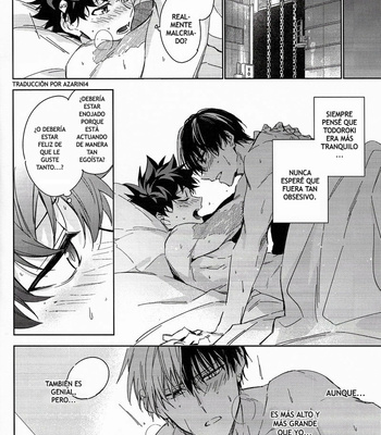[Lapin] You’re Spoiled | Estás mimado – Boku no hero Academy dj [Español] – Gay Manga sex 13