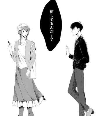 [BENN/ benti] The Story About Me Wanting To Be A Girl – Osomatsu-san dj [JP] – Gay Manga sex 16