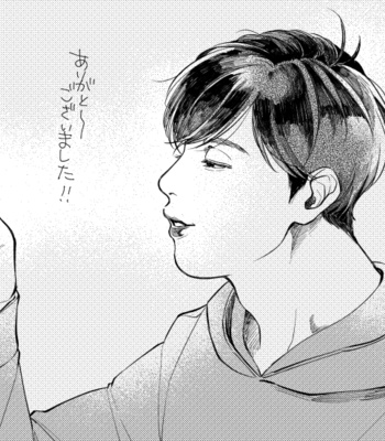 [BENN/ benti] The Story About Me Wanting To Be A Girl – Osomatsu-san dj [JP] – Gay Manga sex 64