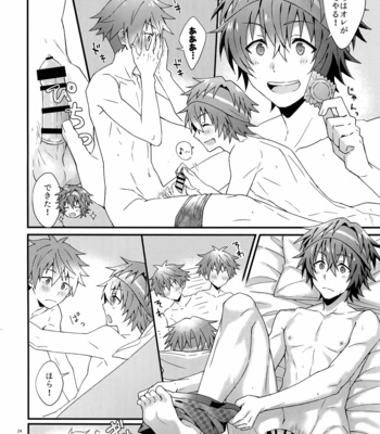 [Rofu Pukaj (Nesou)] Ore no Hajimete Moratte Kudasai! – THE iDOLM@STER: SideM dj [JP] – Gay Manga sex 23