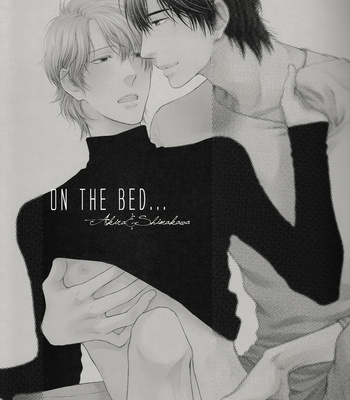 [Nekota Yonezou] Hidoku Shinaide DJ – Akira Side – On the bed… [BR] – Gay Manga sex 2