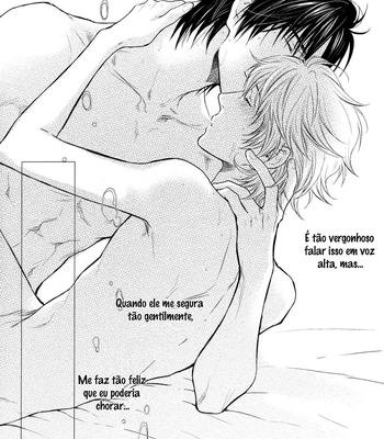 [Nekota Yonezou] Hidoku Shinaide DJ – Akira Side – On the bed… [BR] – Gay Manga sex 25