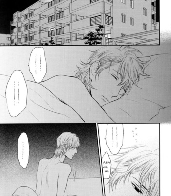 [Nekota Yonezou] Hidoku Shinaide DJ – Akira Side – On the bed… [BR] – Gay Manga sex 26