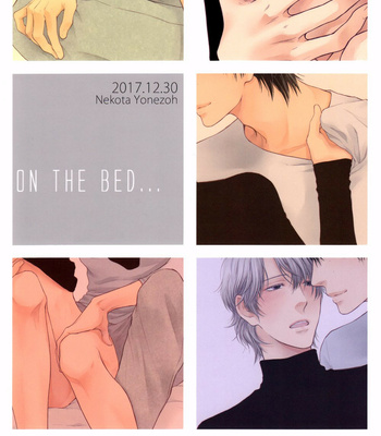 [Nekota Yonezou] Hidoku Shinaide DJ – Akira Side – On the bed… [BR] – Gay Manga sex 30