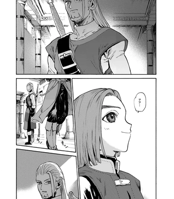 [Tokumei Wombat (Tokumei Wombat)] The Last Stronghold/His Dream [JP] – Gay Manga sex 9