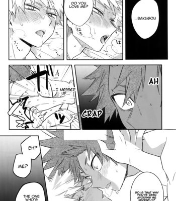 [HELLENISM (Y)] Ai denakereba nanto yobu – Boku no Hero Academia dj [Eng] – Gay Manga sex 32