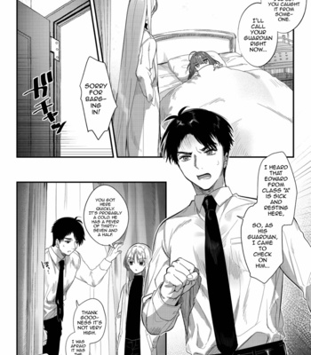 [SNOW GARDEN (Hagiyoshi)] Netsu ni Ukasarete [Eng] – Gay Manga sex 6