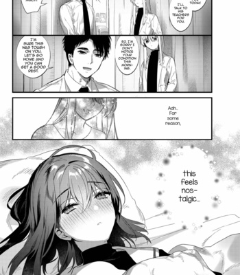 [SNOW GARDEN (Hagiyoshi)] Netsu ni Ukasarete [Eng] – Gay Manga sex 7