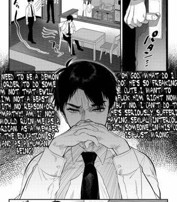 [SNOW GARDEN (Hagiyoshi)] Netsu ni Ukasarete [Eng] – Gay Manga sex 10