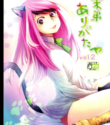 Gay Manga - [Denpashishi (Ichishiki)] Thank You Youngest! Volume 2 – Osomatsu-san dj [Eng] – Gay Manga