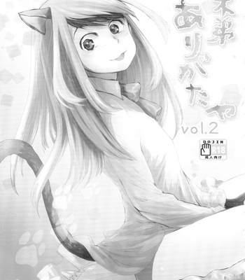 [Denpashishi (Ichishiki)] Thank You Youngest! Volume 2 – Osomatsu-san dj [Eng] – Gay Manga sex 2