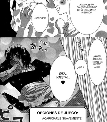 [Suiseimushi (Bunge)] Shisshou hour – Tactics dj [Español] – Gay Manga sex 22