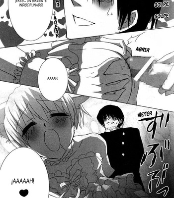 [Suiseimushi (Bunge)] Shisshou hour – Tactics dj [Español] – Gay Manga sex 33