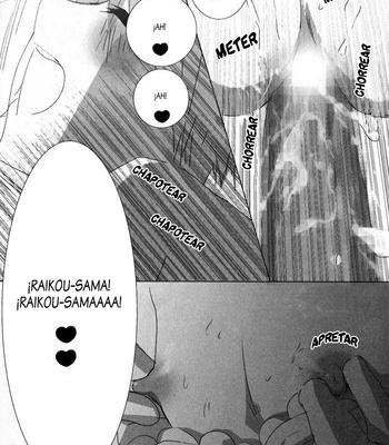 [Suiseimushi (Bunge)] Shisshou hour – Tactics dj [Español] – Gay Manga sex 34