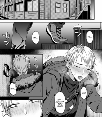 [Mycology. (Ainaryumu)] Tonari no Ecchi na Oniisan. 1 [Eng] – Gay Manga sex 3
