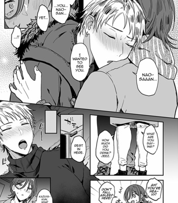 [Mycology. (Ainaryumu)] Tonari no Ecchi na Oniisan. 1 [Eng] – Gay Manga sex 5