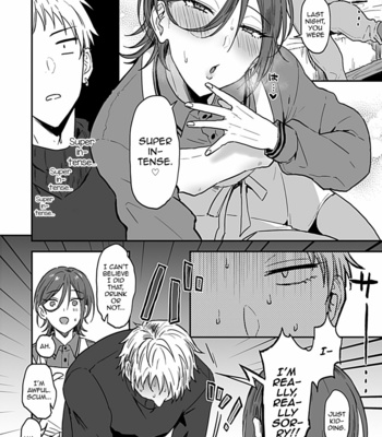 [Mycology. (Ainaryumu)] Tonari no Ecchi na Oniisan. 1 [Eng] – Gay Manga sex 8